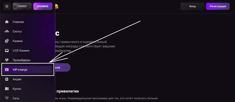 Как узнать больше о программе